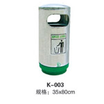 商水K-003圆筒